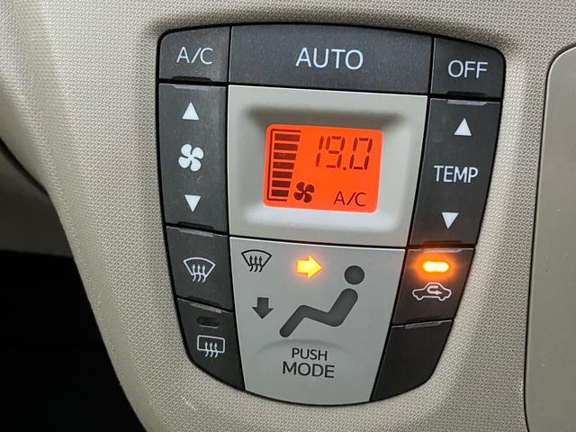 ムーヴ L エコアイドル TV バックカメラ ETC ナビ キーフリエントリー(42枚目)