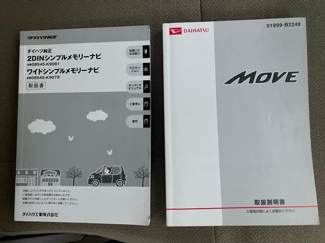 ムーヴ L エコアイドル TV バックカメラ ETC ナビ キーフリエントリー(73枚目)