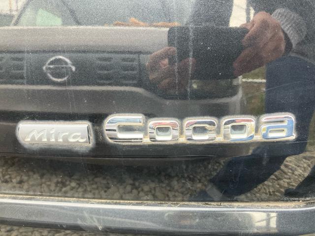 ミラココア ココアＸ　エコアイドル　ナビ　ＴＶ　　ＥＴＣ　　ドライブレコーダー（38枚目）