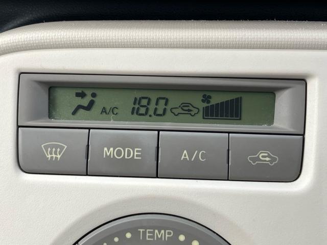 ミラココア ココアＸ　エコアイドル　ナビ　ＴＶ　　ＥＴＣ　　ドライブレコーダー（41枚目）