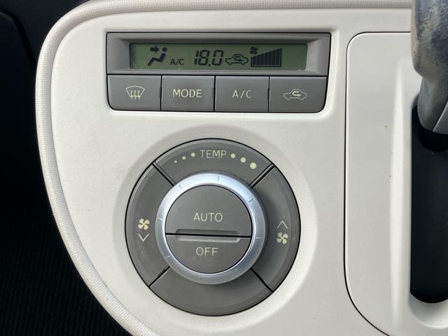 ミラココア ココアＸ　エコアイドル　ナビ　ＴＶ　　ＥＴＣ　　ドライブレコーダー（42枚目）