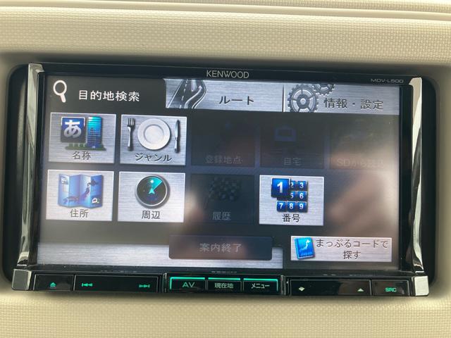 ミラココア ココアＸ　エコアイドル　ナビ　ＴＶ　　ＥＴＣ　　ドライブレコーダー（43枚目）