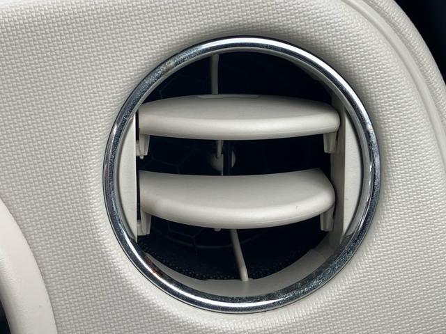 ミラココア ココアＸ　エコアイドル　ナビ　ＴＶ　　ＥＴＣ　　ドライブレコーダー（49枚目）