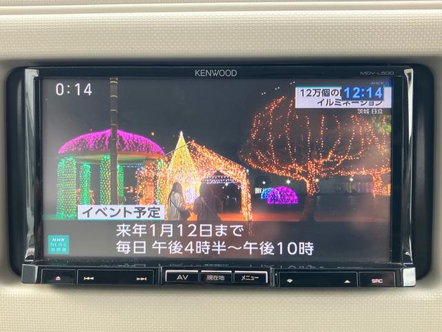 ミラココア ココアＸ　エコアイドル　ナビ　ＴＶ　　ＥＴＣ　　ドライブレコーダー（55枚目）