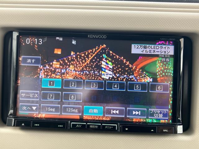 ミラココア ココアＸ　エコアイドル　ナビ　ＴＶ　　ＥＴＣ　　ドライブレコーダー（56枚目）