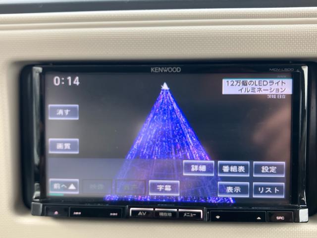 ミラココア ココアＸ　エコアイドル　ナビ　ＴＶ　　ＥＴＣ　　ドライブレコーダー（58枚目）