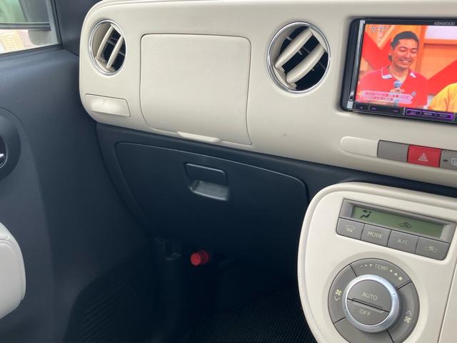 ミラココア ココアＸ　エコアイドル　ナビ　ＴＶ　　ＥＴＣ　　ドライブレコーダー（61枚目）