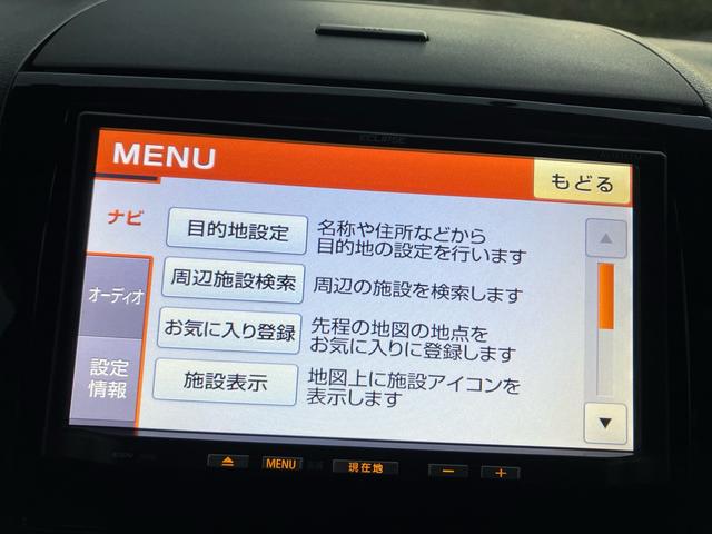 パレットＳＷ ＸＳ　ナビ　ＴＶ　ＥＴＣ　左側パワースライドドア　純正アルミホイール（30枚目）