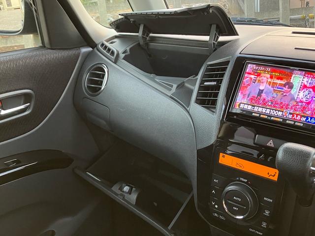 パレットＳＷ ＸＳ　ナビ　ＴＶ　ＥＴＣ　左側パワースライドドア　純正アルミホイール（39枚目）