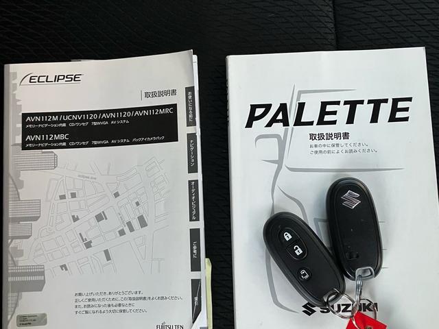 パレットＳＷ ＸＳ　ナビ　ＴＶ　ＥＴＣ　左側パワースライドドア　純正アルミホイール（71枚目）