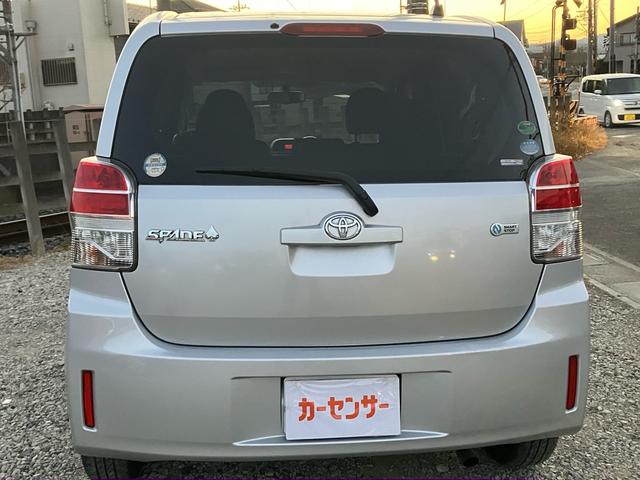 スペイド X ワンオーナー 純正ナビ TV 左側パワースライドドア アイドリングストップ キーフリエントリー アルミホイール(5枚目)