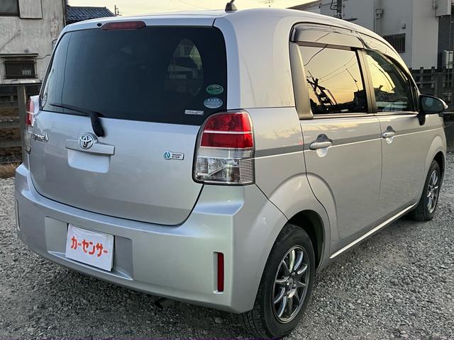 スペイド X ワンオーナー 純正ナビ TV 左側パワースライドドア アイドリングストップ キーフリエントリー アルミホイール(6枚目)