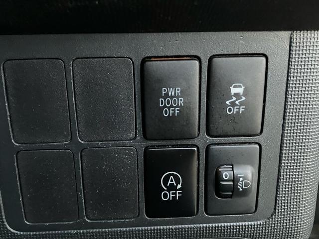 スペイド X ワンオーナー 純正ナビ TV 左側パワースライドドア アイドリングストップ キーフリエントリー アルミホイール(42枚目)