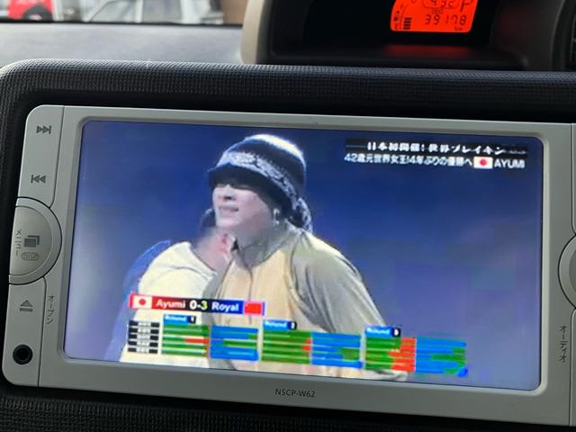 スペイド X ワンオーナー 純正ナビ TV 左側パワースライドドア アイドリングストップ キーフリエントリー アルミホイール(55枚目)