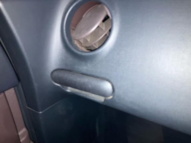 スペイド X ワンオーナー 純正ナビ TV 左側パワースライドドア アイドリングストップ キーフリエントリー アルミホイール(68枚目)