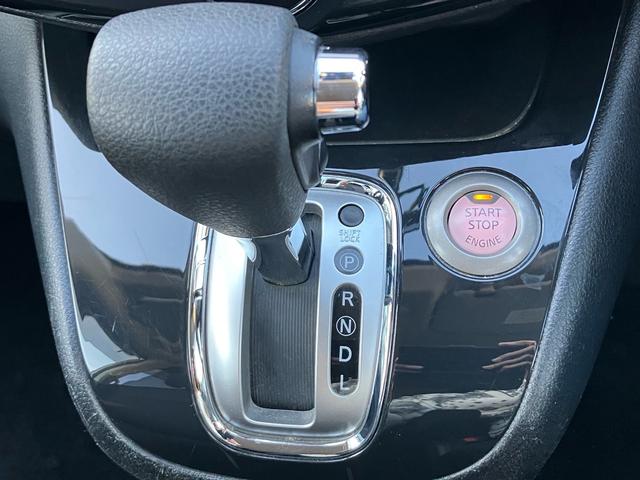 セレナ ハイウェイスター　Ｓ－ハイブリッド　両側パワースライドドア　クルーズコントロール　アイドリングストップ　バックカメラ　プッシュスタート　ＥＴＣ　ＴＶ　ナビ　後エアコン（68枚目）