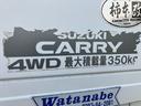 KCエアコン・パワステ ラジオ マニュアル5速 4WD  エアコン 3方開(29枚目)