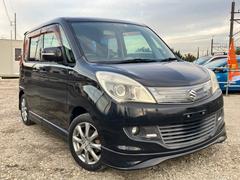 ���ꥪ �֥�å����ۥ磻�ȡ������ȥҡ��������ţԣá��ʥӡ��ԣ� 0541902A30251021W002 3