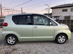 �ݥ�� �������顡�åѥå��������ȣɣĥ��쥯����󡡣ԣ֡��ʥ� 0541902A30260103W001 7