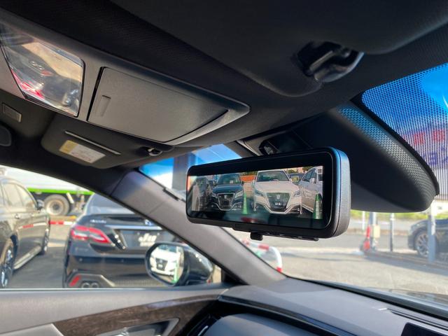 クラウンハイブリッド Ｇ－エグゼクティブ　全方向カメラ　レザーシート後席フリップダウンモニタ－　メーカーナビ　ＨＵＤ　ＢＳＭ　Ｄインナーミラー　ＴＳＳ　クリアラスソナー　３眼ＬＥＤライト　フォグ　純正１８インチアルミ（27枚目）