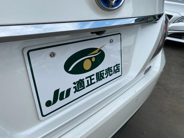 クラウンハイブリッド Ｓ　Ｃパッケージ　全方向カメラ　ＨＵＤ　ＢＳＭ　トヨタセーフティーセンス　クリアラスソナー　ＬＥＤライト　フォグランプ　メーカーナビ　ＥＴＣ　クルコン　ハンドル　シートヒーター　衝突被害軽減システム　レーンアシスト（5枚目）