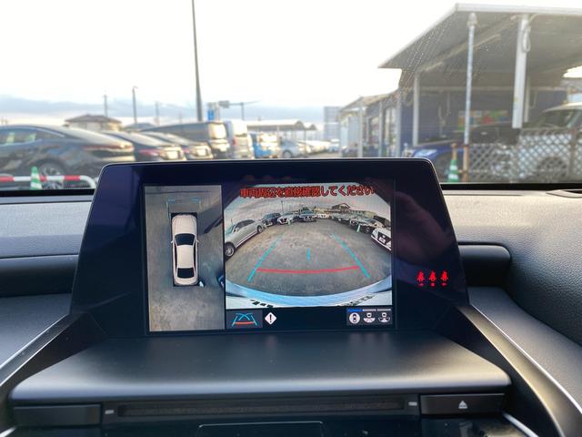 クラウンハイブリッド Ｓ　エレガンススタイルＩＩ　全方位カメラ　ハーフレザーシート　ハンドル　シートヒーター　ＨＵＤ　ＢＳＭ　ＥＴＣ　クルコン　メーカーナビ　ＬＥＤ　フォグ　バックカメラ　純正１８ＡＷ　衝突被害軽減ブレーキ　モニターブラインドスポット（23枚目）