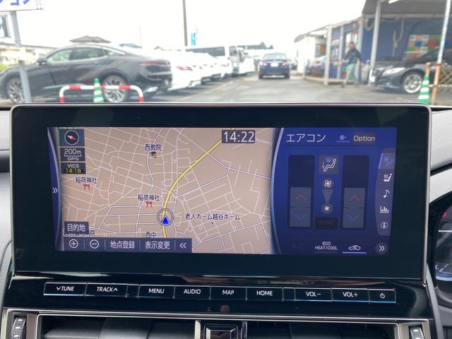 クラウンハイブリッド Ｓ　後期型　全方位カメラ　Ｃソナー　半レザーシート　メーカーナビＴＶ　ＨＵＤ　ＢＳＭ　ＥＴＣ　クルコン　ＬＥＤライト　フォグ　純正アルミ（22枚目）