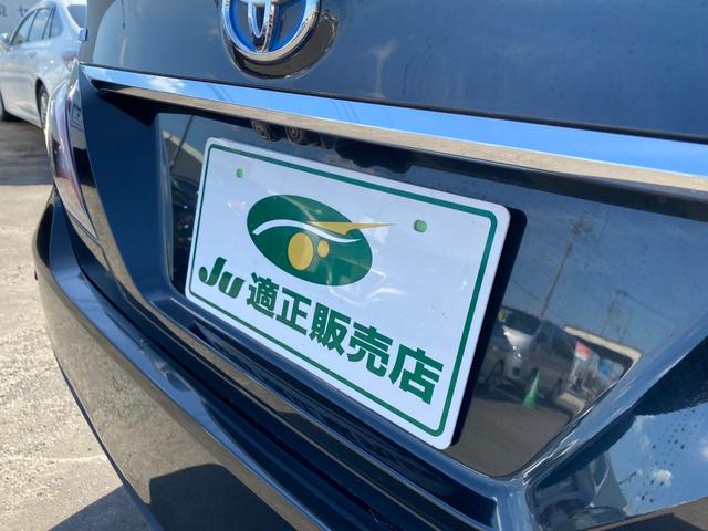 クラウンハイブリッド ＲＳアドバンス　レザーシートシートＡＣ　ＨＵＤ　ＢＳＭ　ＥＴＣ　クルコン　Ｄインナーミラー　メーカーナビ　ＴＳＳ　クリアラスソナー　３眼ＬＥＤライトフォグ　バックカメラ　純正１８インチアルミ（5枚目）