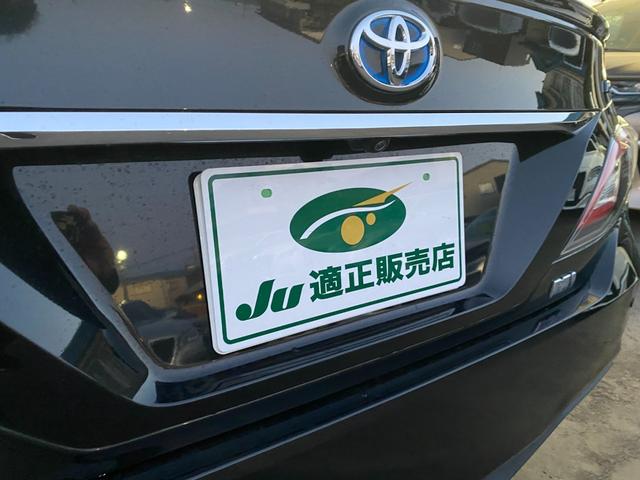 クラウンハイブリッド ＲＳ　トヨタセーフティーセンス　クリアランスソナー　ヘッドアップディスプレイ　ブラインドスポットモニター　バックカメラ　３眼ＬＥＤヘッドライト　ナビ　フルセグＴＶ　パワーシート　シートヒーター　純正アルミ（5枚目）