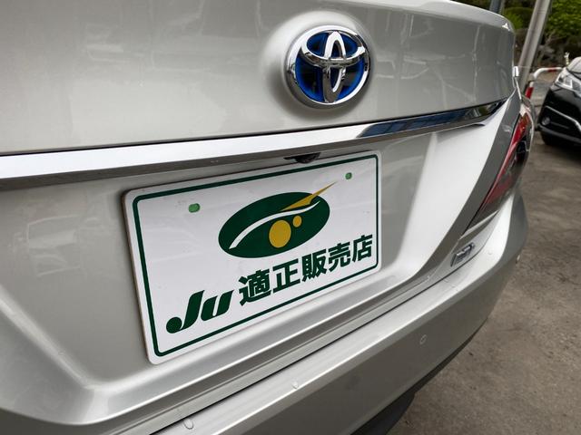 クラウンハイブリッド Ｇ　全方位カメラ　本革シート　クリアランスソナー　ヘッドアップディスプレイ　ナビ　フルセグＴＶ　レーンアシスト　ブラインドスポットモニター　純正アルミ　３眼ＬＥＤ　シートヒーター＆エアコン　パワーシート（5枚目）