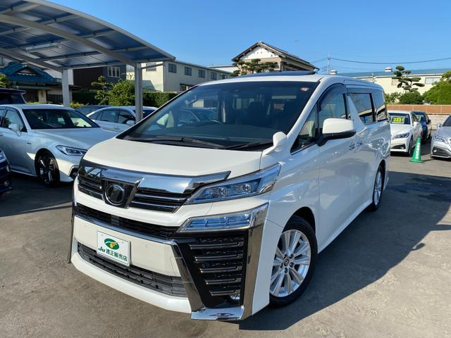 ヴェルファイア ２．５Ｚ　Ａエディション　ツインサンルーフ　１０インチナビ　後席フリップダウンモニター　ＥＴＣ　クルコン　Ｄインナーミラー　両側パワースライドドア　クリアラスソナー　プリクラ　レーンキープ　フルセグＴＶ　ＬＥＤヘッドライト（2枚目）