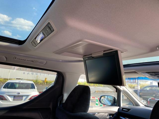 ヴェルファイア ２．５Ｚ　Ａエディション　ツインサンルーフ　１０インチナビ　後席フリップダウンモニター　ＥＴＣ　クルコン　Ｄインナーミラー　両側パワースライドドア　クリアラスソナー　プリクラ　レーンキープ　フルセグＴＶ　ＬＥＤヘッドライト（20枚目）