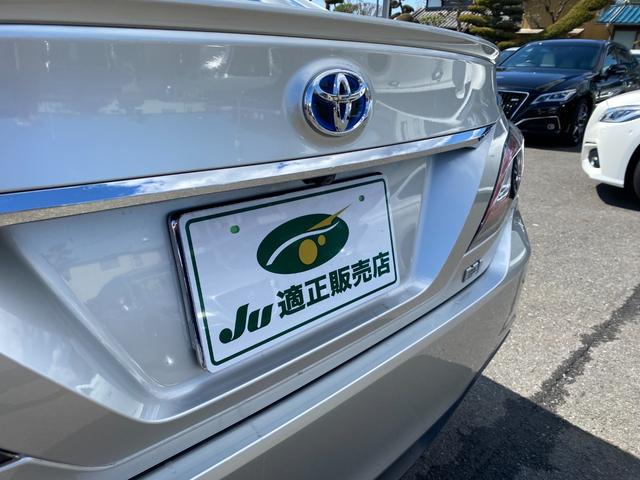 クラウンハイブリッド ＲＳ　トヨタセーフティーセンス　クリアランスソナー　ヘッドアップディスプレイ　ブラインドスポットモニター　３眼ＬＥＤ　バックカメラ　ナビ　フルセグＴＶ　シートヒーター　ＥＴＣ　純正１８インチアルミ（5枚目）