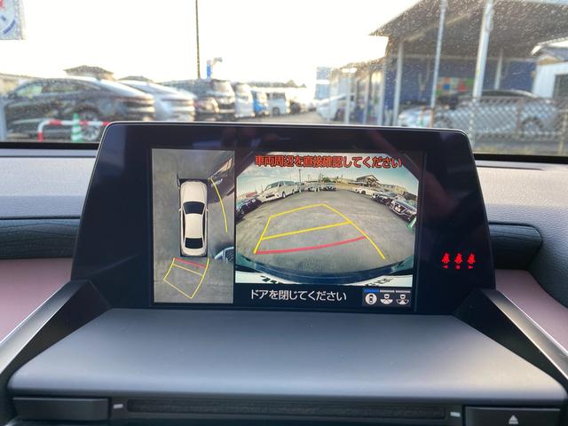 クラウンハイブリッド ＲＳ　メーカーナビ　ハンドル／シートヒーター　ブラインドスポットモニター　ＥＴＣ　クルコン　全方向カメラ　トヨタセーフティセンス　リアラスソナー　３眼ＬＥＤライト　フォグ　純正１８インチアルミホイール（23枚目）