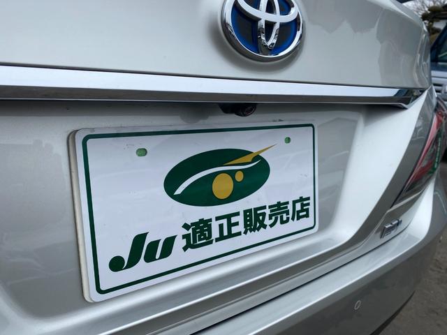 クラウンハイブリッド Ｓ　エレガンススタイル　メーカーナビＴＶ　ハーフレザーシート　ハンドル／シートヒーター　ブラインドスポットモニター　全方位カメラ　クリアラスソナー　ＬＥＤヘッドライト　フォグ　純正１８インチアルミホイール（5枚目）