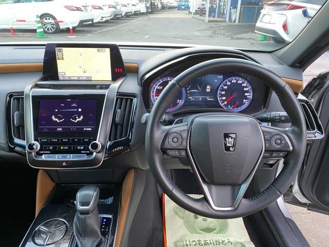 クラウンハイブリッド Ｓ　エレガンススタイル　メーカーナビＴＶ　ハーフレザーシート　ハンドル／シートヒーター　ブラインドスポットモニター　全方位カメラ　クリアラスソナー　ＬＥＤヘッドライト　フォグ　純正１８インチアルミホイール（19枚目）