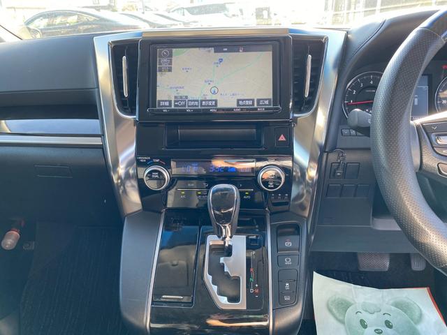 ヴェルファイア ２．５Ｚ　Ａエディション　９インチナビ　フリップダウンモニター　ＥＴＣ　クルーズコントロール　両側パワースライドドア　クリアラスソナー　ＬＥＤライト　バックカメラ　純正アルミ　フルセグＴＶ　ＣＤ　ＤＶＤ（20枚目）