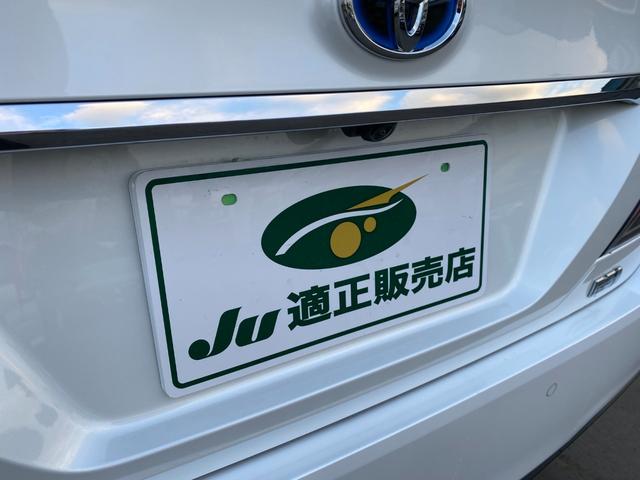 クラウンハイブリッド ＲＳ　後期モデル　ハーフレザーシート　ハンドル／シートヒーター　ＥＴＣ　ＢＳＭ　ブルートゥース　クルコン　ＴＳＳ　クリアラスソナー　３眼ＬＥＤライト　フォグ　バックカメラ　純正１８インチアルミ（5枚目）