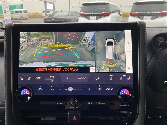 アルファードハイブリッド Ｚ　オーディオディスプレイＴＶ　レザーシート　シートＡＣ　ハンドルヒーター　Ｄインナーミラー　ＢＳＭ　ＴＳＳ　クリアラスソナー　両側パワースライドドア　パワーバックドア　ガラスルーフ（23枚目）