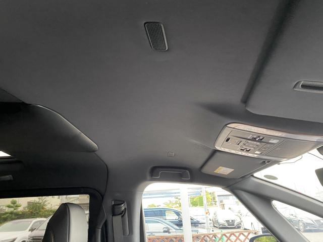 アルファードハイブリッド Ｚ　オーディオディスプレイＴＶ　レザーシート　シートＡＣ　ハンドルヒーター　Ｄインナーミラー　ＢＳＭ　ＴＳＳ　クリアラスソナー　両側パワースライドドア　パワーバックドア　ガラスルーフ（29枚目）