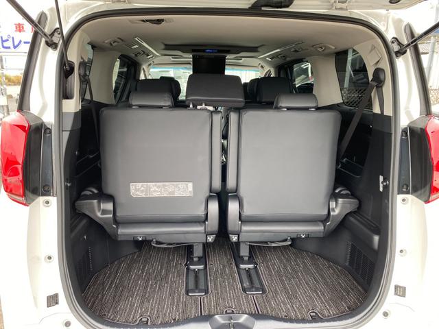 アルファード 2.5S Cパッケージ モデリスタエアロ 両側パワースライドドア ツインサンルーフ レザーシート フリップダウンモニター TSS クリアラスソナー LEDライト バックカメラ 純正アルミ(17枚目)