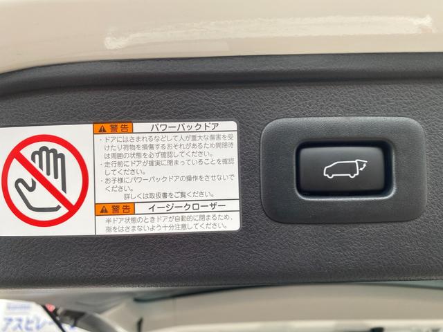 アルファード 2.5S Cパッケージ モデリスタエアロ 両側パワースライドドア ツインサンルーフ レザーシート フリップダウンモニター TSS クリアラスソナー LEDライト バックカメラ 純正アルミ(18枚目)