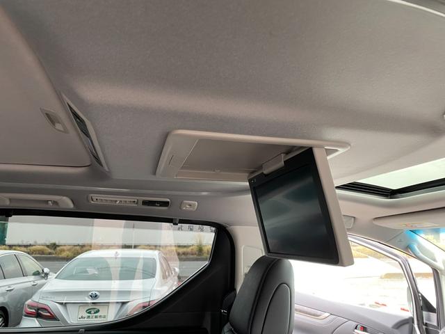 アルファード 2.5S Cパッケージ モデリスタエアロ 両側パワースライドドア ツインサンルーフ レザーシート フリップダウンモニター TSS クリアラスソナー LEDライト バックカメラ 純正アルミ(20枚目)