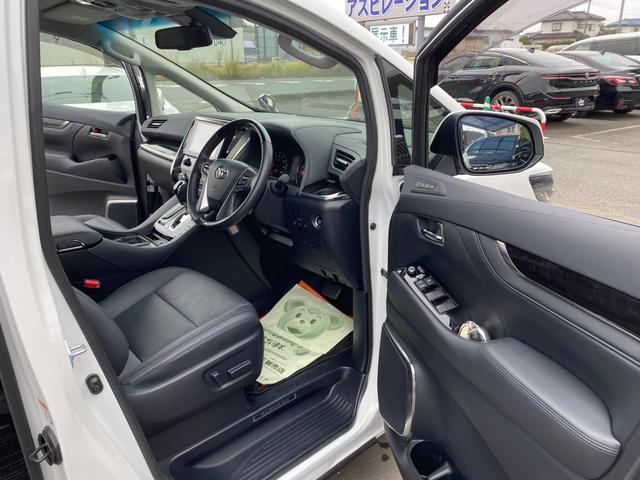 アルファード 2.5S Cパッケージ モデリスタエアロ 両側パワースライドドア ツインサンルーフ レザーシート フリップダウンモニター TSS クリアラスソナー LEDライト バックカメラ 純正アルミ(22枚目)