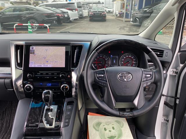 アルファード 2.5S Cパッケージ モデリスタエアロ 両側パワースライドドア ツインサンルーフ レザーシート フリップダウンモニター TSS クリアラスソナー LEDライト バックカメラ 純正アルミ(23枚目)