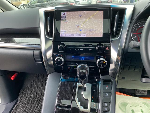 アルファード 2.5S Cパッケージ モデリスタエアロ 両側パワースライドドア ツインサンルーフ レザーシート フリップダウンモニター TSS クリアラスソナー LEDライト バックカメラ 純正アルミ(24枚目)