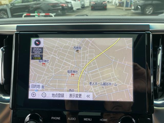 アルファード 2.5S Cパッケージ モデリスタエアロ 両側パワースライドドア ツインサンルーフ レザーシート フリップダウンモニター TSS クリアラスソナー LEDライト バックカメラ 純正アルミ(25枚目)