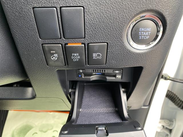 アルファード 2.5S Cパッケージ モデリスタエアロ 両側パワースライドドア ツインサンルーフ レザーシート フリップダウンモニター TSS クリアラスソナー LEDライト バックカメラ 純正アルミ(30枚目)