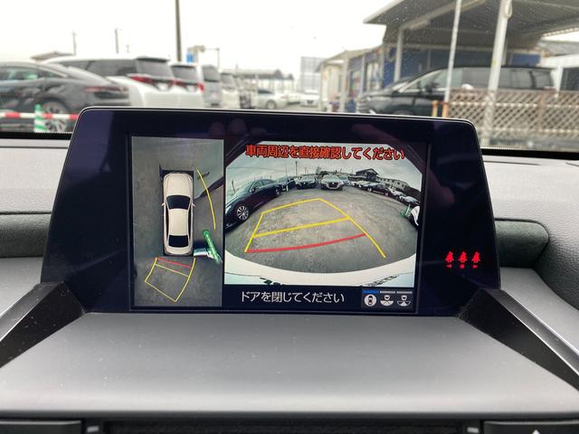 クラウンハイブリッド ＲＳアドバンス　ハーフレザーシート　ハンドル／シートヒーター　ＨＵＤ　ＢＳＭ　デジタルインナーミラー　メーカーナビ　ＥＴＣ　全方向カメラ　３眼ＬＥＤライトクリアラスソナー　ＴＳＳ　純正１８インチアルミ（23枚目）