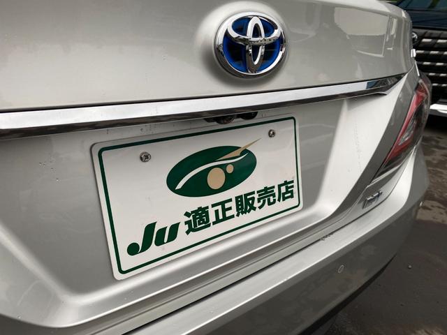 クラウンハイブリッド Ｇ　全方向カメラ　ＴＳＳ　クリアラスソナー　３眼ＬＥＤライト　フォグ　１８インチアルミ　メーカーナビ　ＨＵＤ　ＢＳＭ　ＥＴＣ２．０　デジタルインナーミラー（5枚目）